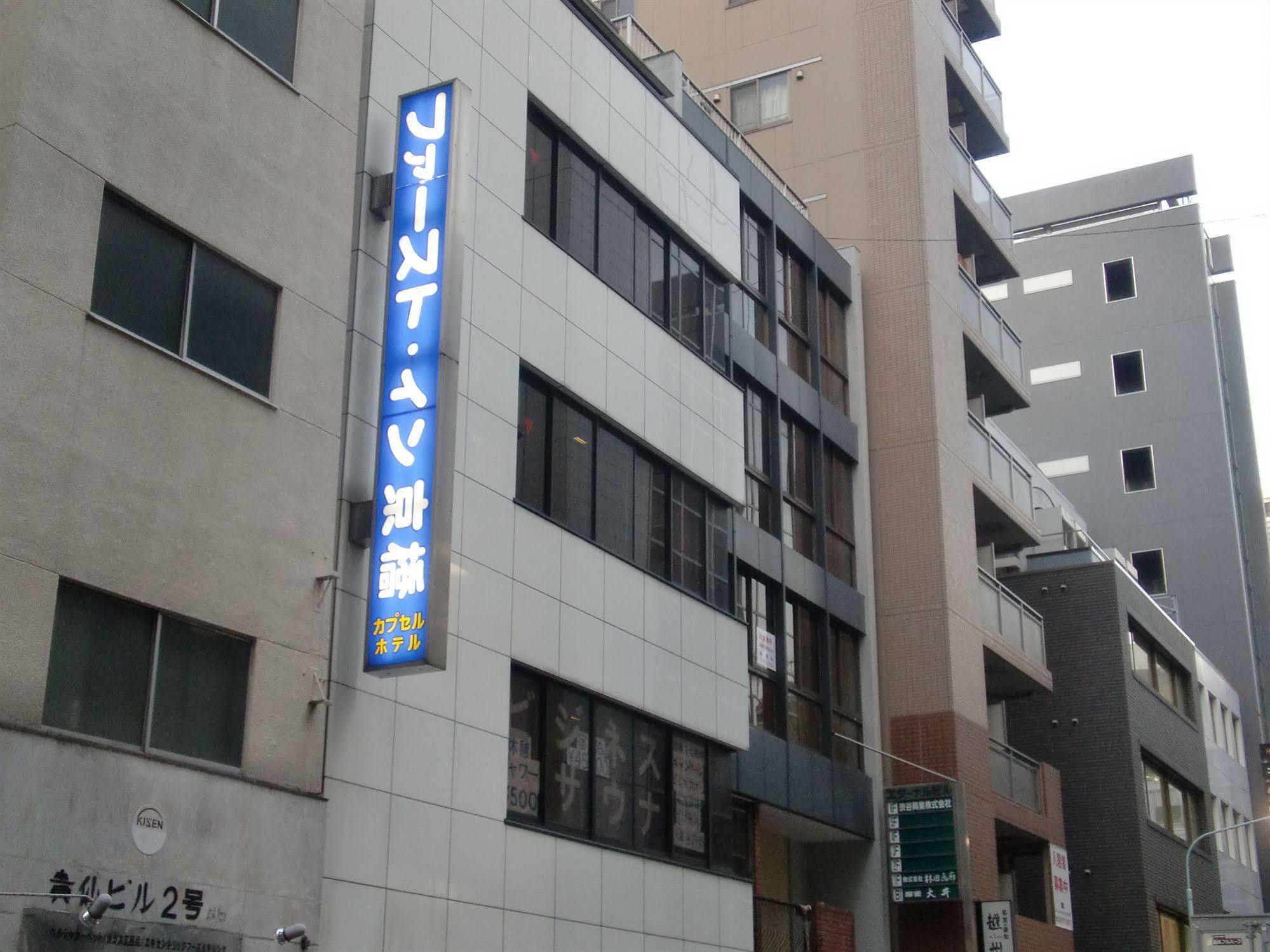 First Inn Kyobashi Tokió Kültér fotó